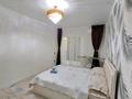 2-комнатная квартира · 85 м² · 9/12 этаж, мкр Нурсат 2 29 2 1 — Арынбекова за 20 000 〒 в Шымкенте, Каратауский р-н — фото 2