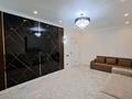 2-комнатная квартира · 85 м² · 9/12 этаж, мкр Нурсат 2 29 2 1 — Арынбекова за 20 000 〒 в Шымкенте, Каратауский р-н — фото 4