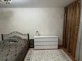 2-комнатная квартира · 45 м² · 1/5 этаж, Нуркена Абдирова 10 за 200 000 ₸ в Караганде, Казыбек би р-н — фото 7