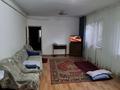 Часть дома · 2 комнаты · 60 м² · 2 сот., Суюнбая 487 — Бекмаханова за 17.8 млн ₸ в Алматы, Турксибский р-н — фото 4