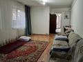 Часть дома · 2 комнаты · 60 м² · 2 сот., Суюнбая 487 — Бекмаханова за 17.8 млн ₸ в Алматы, Турксибский р-н — фото 5