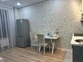 2-комнатная квартира · 48 м² · 3 этаж, мкр Нуркент, Мкр Нуркент 9 13 за 280 000 ₸ в Алматы, Алатауский р-н — фото 4