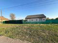Отдельный дом · 3 комнаты · 70 м² · 18 сот., Амангельды 4 за 7.2 млн ₸ в Аулиеколе