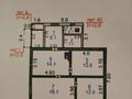 Отдельный дом · 3 комнаты · 70 м² · 18 сот., Амангельды 4 за 7.2 млн ₸ в Аулиеколе — фото 15