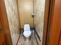 3-бөлмелі пәтер · 63.5 м² · 3/4 қабат, Леваневского 17, бағасы: 17 млн ₸ в Усть-Каменогорске — фото 6