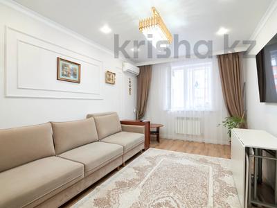 3-бөлмелі пәтер · 100 м² · 3/9 қабат, Жумекен Нажимеденов 17, бағасы: 35.6 млн ₸ в Астане, Сарайшык р-н