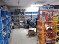 Магазины и бутики · 79 м² за 7.5 млн ₸ в Кояндах