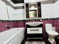 3-бөлмелі пәтер · 91 м² · 6/9 қабат, Сатпаева 21, бағасы: 440 000 ₸ в Астане, Алматы р-н — фото 11