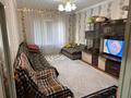 2-бөлмелі пәтер · 54 м² · 1/5 қабат, мкр Восток, бағасы: 22 млн ₸ в Шымкенте, Аль-Фарабийский р-н — фото 2