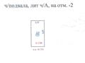 Паркинг · 12.8 м² · Кабанбай батыра 51 — Кабанбай Батыра угол Калдаякова за 4.2 млн ₸ в Алматы, Медеуский р-н