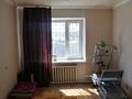 3-комнатная квартира · 68 м² · 1/2 этаж, Жайлау 3 — Жайлау за 15 млн ₸ в Кокшетау — фото 5