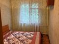 2-комнатная квартира · 43 м² · 2/4 этаж, мкр №8 — Москва метрополитен за 225 000 ₸ в Алматы, Ауэзовский р-н — фото 3