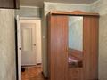 2-комнатная квартира · 43 м² · 2/4 этаж, мкр №8 — Москва метрополитен за 225 000 ₸ в Алматы, Ауэзовский р-н — фото 4