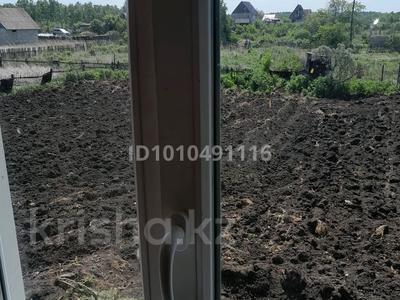 Дача · 2 комнаты · 30 м² · 9 сот., Фруктовая 59 за 5 млн ₸ в Кокшетау