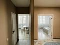 2-бөлмелі пәтер · 50 м² · 1/9 қабат, Есенберлина проспект 6, бағасы: 200 000 ₸ в Усть-Каменогорске
