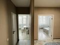 2-бөлмелі пәтер · 50 м² · 1/9 қабат, Есенберлина проспект 6, бағасы: 200 000 ₸ в Усть-Каменогорске — фото 8