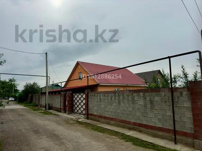 Отдельный дом · 6 комнат · 160 м² · 5 сот., Тастыозек 1 — Жеруык за 57 млн ₸ в Жанатурмысе