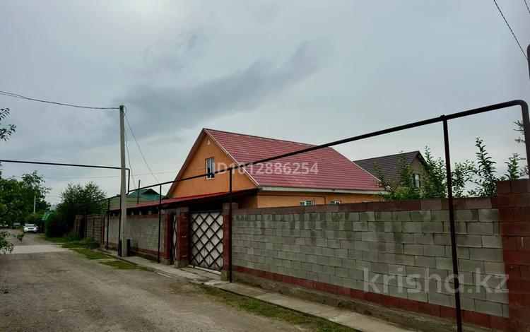 Отдельный дом · 6 комнат · 160 м² · 5 сот., Тастыозек 1 — Жеруык за 57 млн ₸ в Жанатурмысе — фото 2