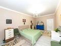 3-комнатная квартира · 103 м² · 3/6 этаж, Алихан Бокейхан 29 за 90 млн ₸ в Астане, Есильский р-н — фото 4