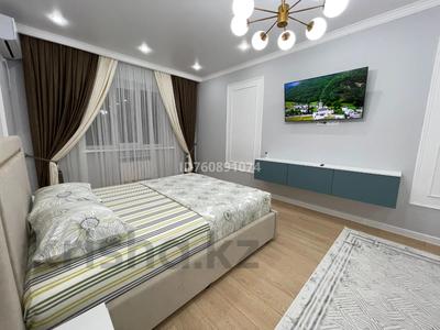 1-комнатная квартира · 46 м² · 4/9 этаж, мкр Нурсая, Т. Жумагалиева за 300 000 ₸ в Атырау