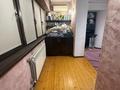 3-бөлмелі пәтер · 94 м² · 4/9 қабат, Муканова 227 — Карасай батыра, бағасы: 80 млн ₸ в Алматы, Алмалинский р-н — фото 6