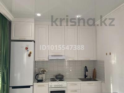 2 бөлме · 40 м², Максут Нарикбаев 9, бағасы: 95 000 ₸ в Астане, Нура р-н