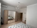 2-комнатная квартира · 78 м² · 5/9 этаж, Алия Молдагулова 30б за 41.5 млн ₸ в Актобе — фото 2
