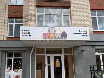 Свободное назначение, образование · 101.8 м² за 99 млн 〒 в Караганде, Казыбек би р-н