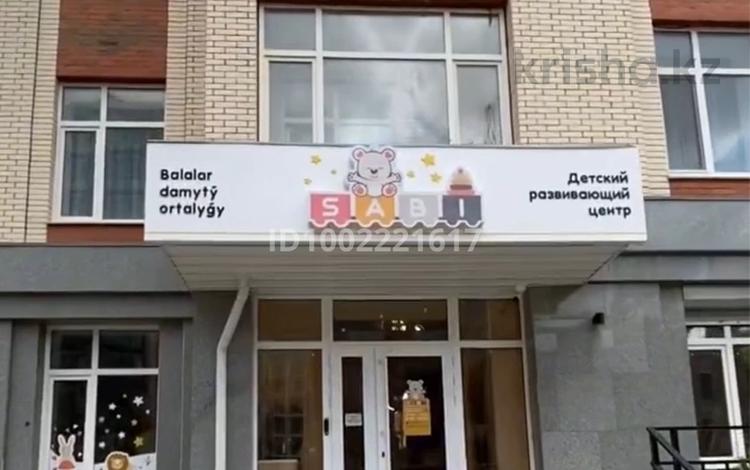 Свободное назначение, образование · 101.8 м² за 93 млн 〒 в Караганде, Казыбек би р-н — фото 4