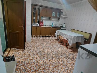 Свободное назначение, офисы, склады · 80 м² за 250 000 ₸ в Шымкенте, Абайский р-н