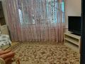 Свободное назначение, офисы, склады · 80 м² за 250 000 ₸ в Шымкенте, Абайский р-н — фото 2