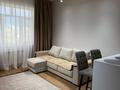 2-комнатная квартира · 53.6 м² · 10/16 этаж, Абая 150 — Тургут озала за 430 000 ₸ в Алматы, Бостандыкский р-н — фото 2