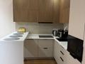 2-комнатная квартира · 53.6 м² · 10/16 этаж, Абая 150 — Тургут озала за 430 000 ₸ в Алматы, Бостандыкский р-н — фото 5