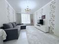 2-комнатная квартира · 69 м² · 6/13 этаж, Пр. Тауелсыздык 39 за 430 000 ₸ в Астане, Алматы р-н — фото 2