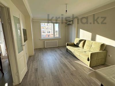 3-комнатная квартира · 90 м² · 2/9 этаж, бирлик 46/3 за 39 млн 〒 в Талдыкоргане, мкр Бирлик