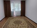 1-бөлмелі пәтер · 45 м² · 1/9 қабат, райымбека 241/8 — ТРЦ Maxima, бағасы: 31.5 млн ₸ в Алматы