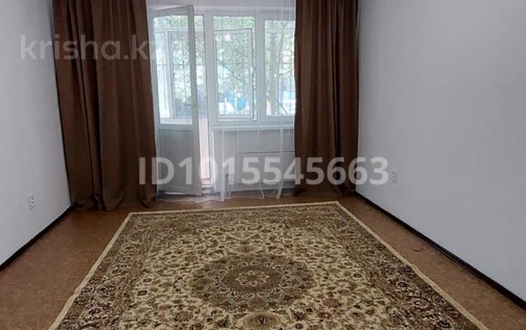 1-бөлмелі пәтер · 45 м² · 1/9 қабат, райымбека 241/8 — ТРЦ Maxima, бағасы: 31.5 млн ₸ в Алматы — фото 2
