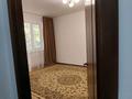 1-бөлмелі пәтер · 45 м² · 1/9 қабат, райымбека 241/8 — ТРЦ Maxima, бағасы: 31.5 млн ₸ в Алматы — фото 2