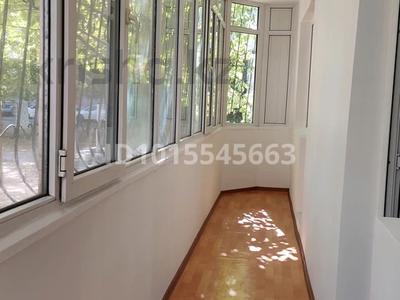 1-бөлмелі пәтер · 45 м² · 1/9 қабат, райымбека 241/8 — ТРЦ Maxima, бағасы: 31.5 млн ₸ в Алматы