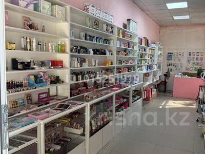 Готовый магазин косметики и парфюмерии в Конаеве · 25 м² за 3.7 млн ₸