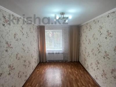 2-комнатная квартира · 60 м² · 2/9 этаж, Женис за 24 млн ₸ в Уральске