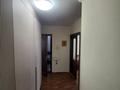 2-комнатная квартира · 60 м² · 2/9 этаж, Женис за 24 млн ₸ в Уральске — фото 7
