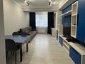 3-комнатная квартира · 63 м² · 9/13 этаж, Есенова 160/3 за 350 000 ₸ в Алматы, Жетысуский р-н — фото 2