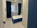 3-комнатная квартира · 63 м² · 9/13 этаж, Есенова 160/3 за 350 000 ₸ в Алматы, Жетысуский р-н — фото 14
