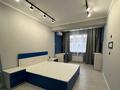 3-комнатная квартира · 63 м² · 9/13 этаж, Есенова 160/3 за 350 000 ₸ в Алматы, Жетысуский р-н — фото 16