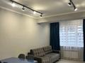 3-комнатная квартира · 63 м² · 9/13 этаж, Есенова 160/3 за 350 000 ₸ в Алматы, Жетысуский р-н — фото 3