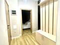 2-комнатная квартира · 46 м² · 5/7 этаж, Улы Дала 54 — Кабанбай Батыра за 22 000 ₸ в Астане, Есильский р-н — фото 10