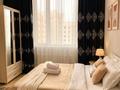 2-комнатная квартира · 46 м² · 5/7 этаж, Улы Дала 54 — Кабанбай Батыра за 22 000 ₸ в Астане, Есильский р-н — фото 2