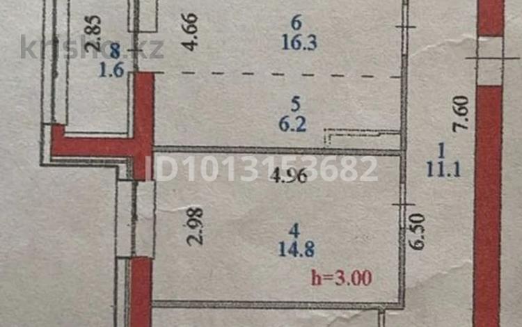 2-комнатная квартира · 71.4 м² · 9/9 этаж, Фариза Онгарсынова 8/2 за 44.5 млн ₸ в Астане, Есильский р-н — фото 2