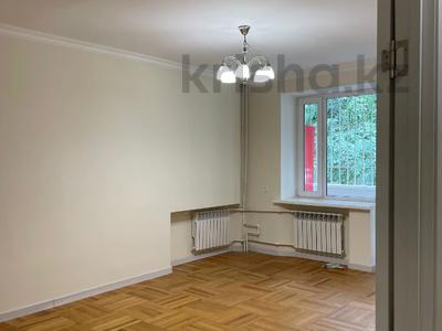 3-бөлмелі пәтер · 82 м² · 1/5 қабат, амангельды, бағасы: 85 млн ₸ в Алматы, Алмалинский р-н